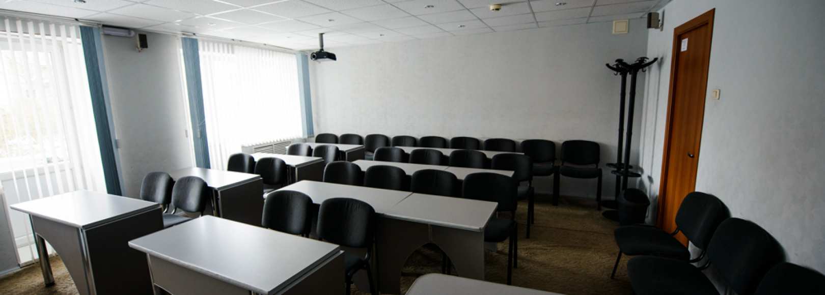 Фотография конференц-зала Таганай