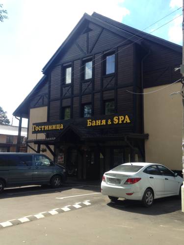 Фотографии гостиницы
Лесная поляна