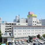 Фотография гостиницы Smile Hotel Hachinohe