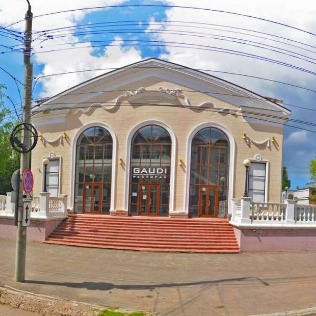 Фотография ночного клуба Gaydi Hall