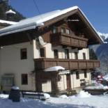 Фотография гостевого дома Haus Alpengruß