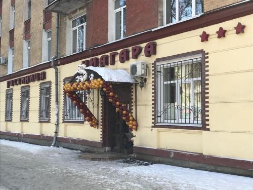 Фотография гостиницы Ниагара на ул. Победы