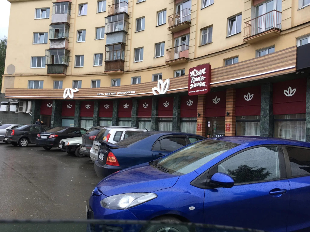 Фотография квартиры Loyal'ь (Лояль) на проспекте Строителей