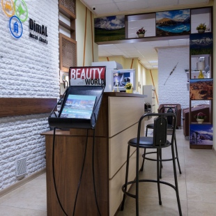 Фотография хостела DimAL Hostel Almaty