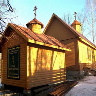 Фотография храма Церковь Всех Святых