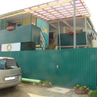 Фотография гостевого дома Кавказ