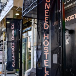 Фотография хостела UNEED First