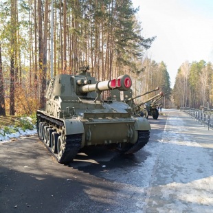 Фотография Парк Военной техники