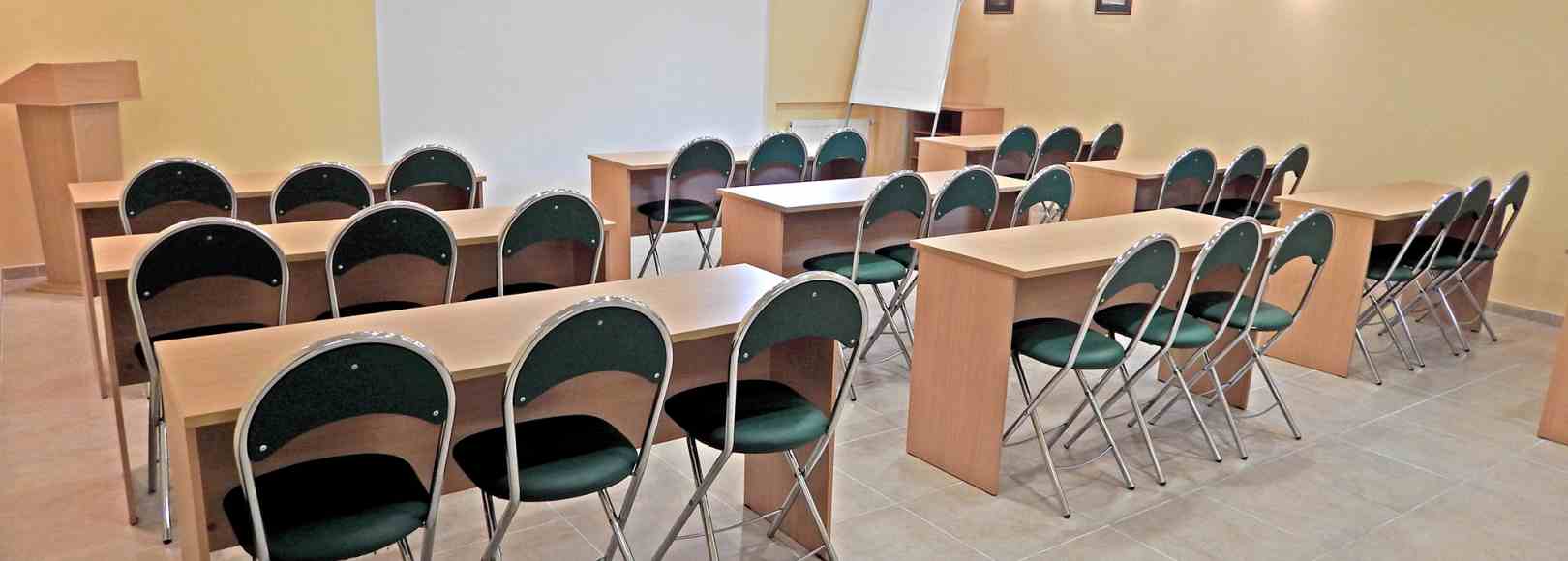 Фотография конференц-зала Большой