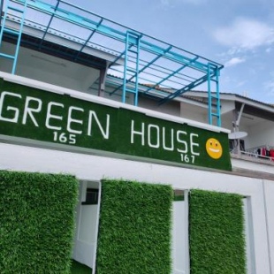 Фотография гостевого дома Lake Residence No165 @aesthetic lake view & best photograph