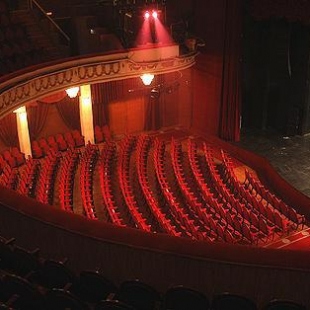 Фотография Московский государственный театр эстрады