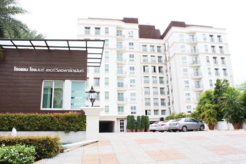 Фотография апарт отеля Romance Hotel Bangna