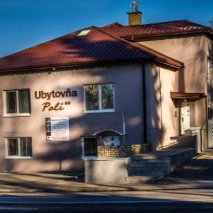 Фотографии мини отеля
Ubytovňa Pali