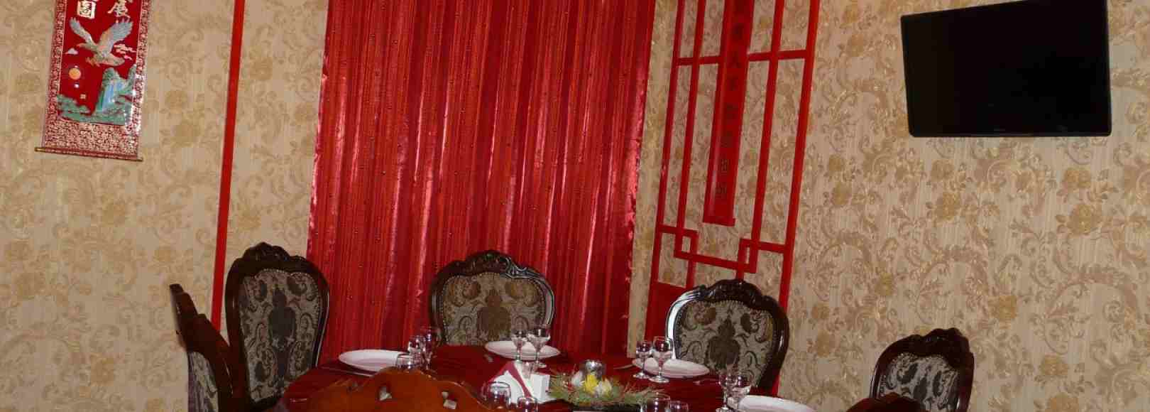 Фотография банкетного зала Китайский зал