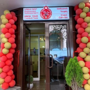 Фотография хостела Нрени