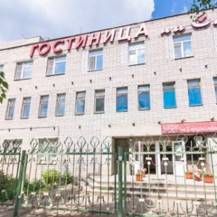 Фотография гостиницы На Сайдашева