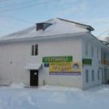 Фотография гостиницы Александровск