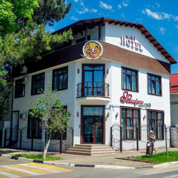 Фотографии гостиницы 
            Бутик-отель Астерия