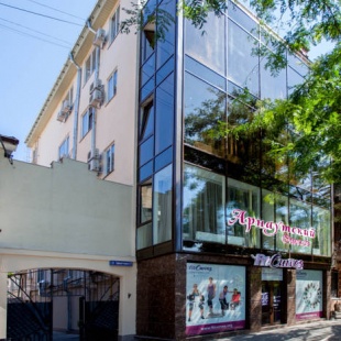 Фотография гостиницы Арнаутский