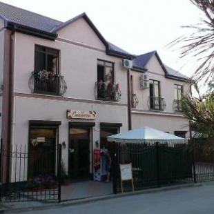 Фотография гостиницы Капучино