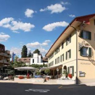 Фотография гостиницы Mercure Lenzburg Krone