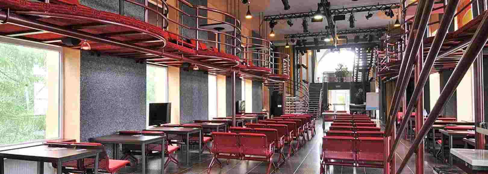 Фотография конференц-зала Библиотека