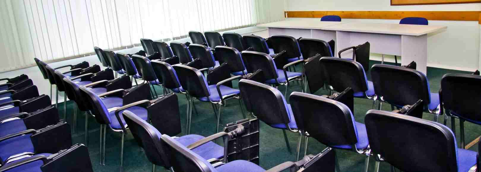 Фотография конференц-зала Звездная