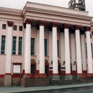 Фотография Театр юного зрителя