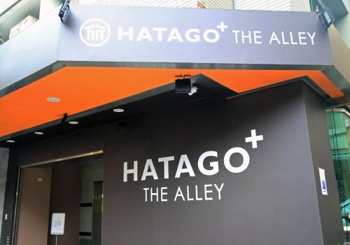 Фотография гостиницы HATAGO+ THE ALLEY
