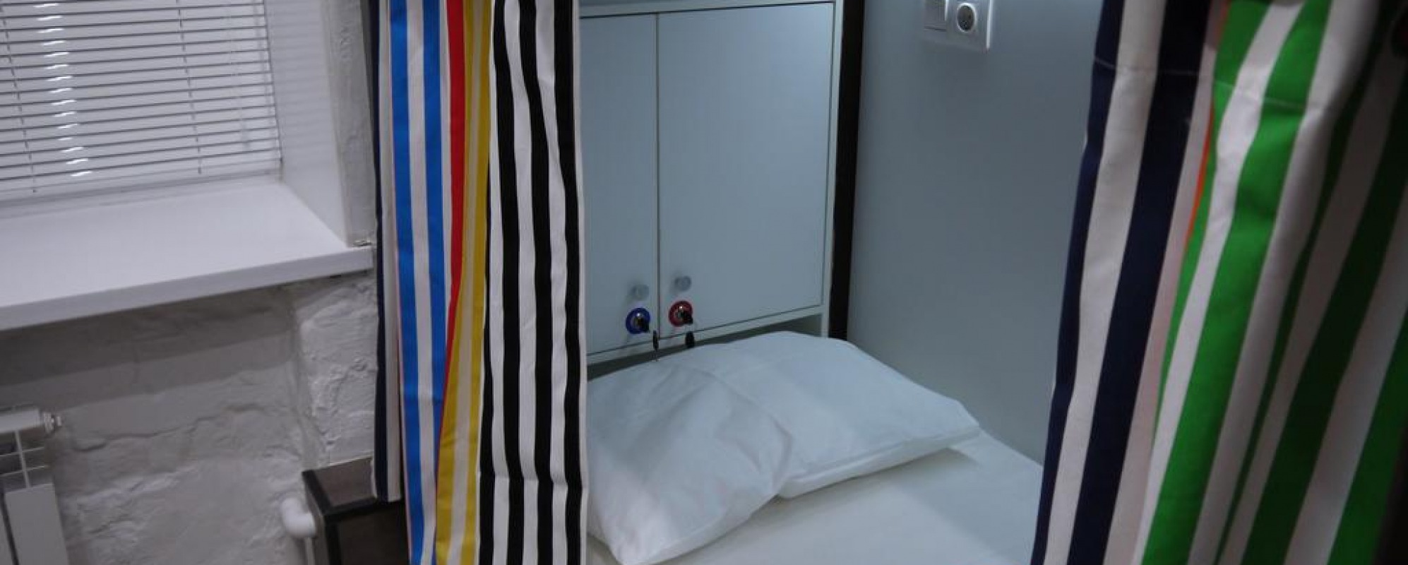 Фотографии хостела
Стерео