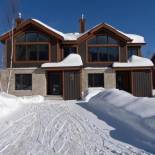 Фотография гостевого дома Hébergement JFL