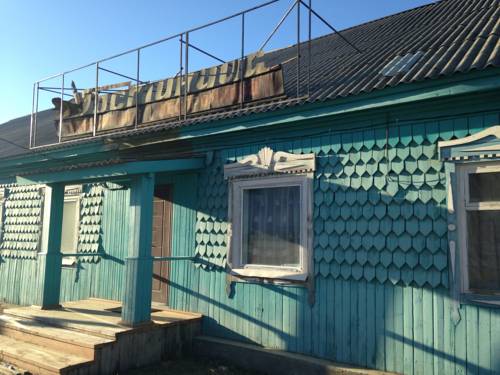 Фотография мини отеля В Турке