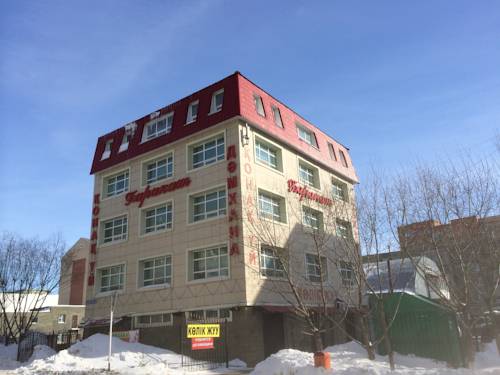 Фотография гостиницы Баракат