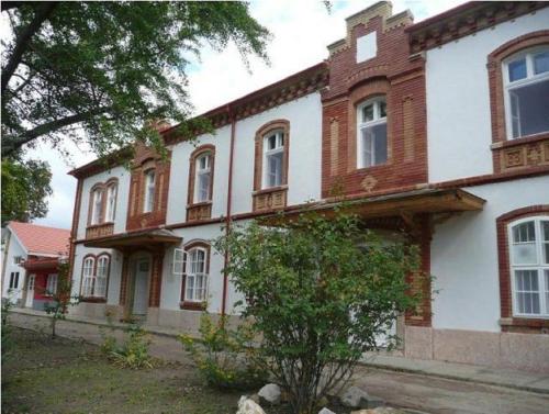 Фотография гостиницы Rugby Club Hostel