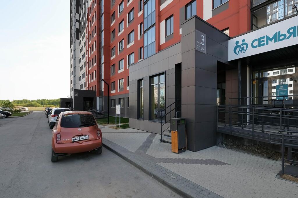 Фотография квартиры Апартаменты на улице Титова 255/2