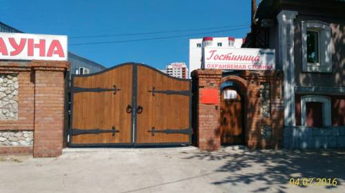 Фотография мини отеля Галчонок на Фрунзе