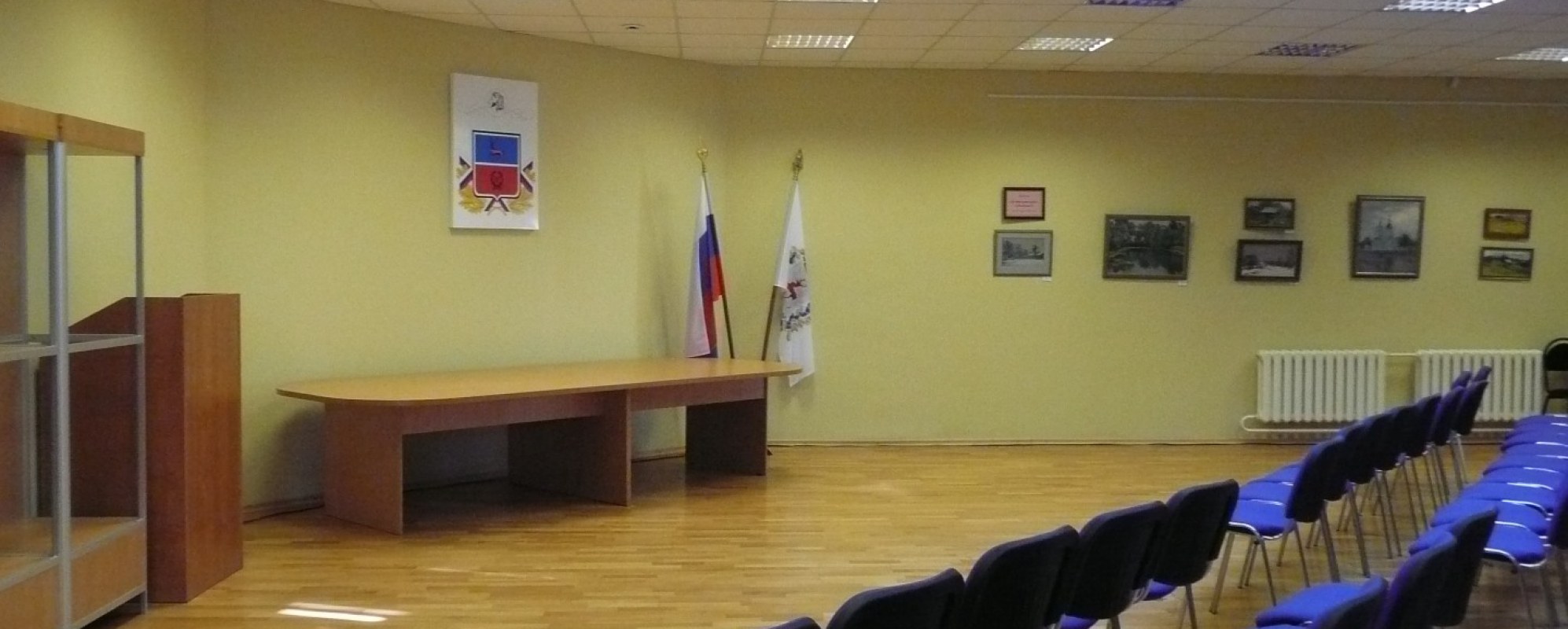 Фотографии конференц-зала Гостиничный комплекс "Болдино"