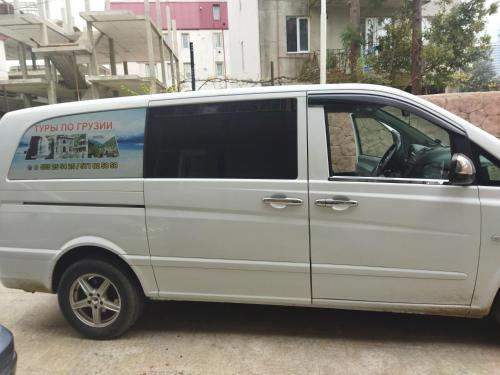 Фотография гостевого дома Дом нугзара