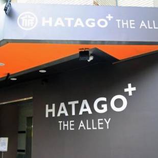 Фотографии гостиницы
HATAGO+ THE ALLEY