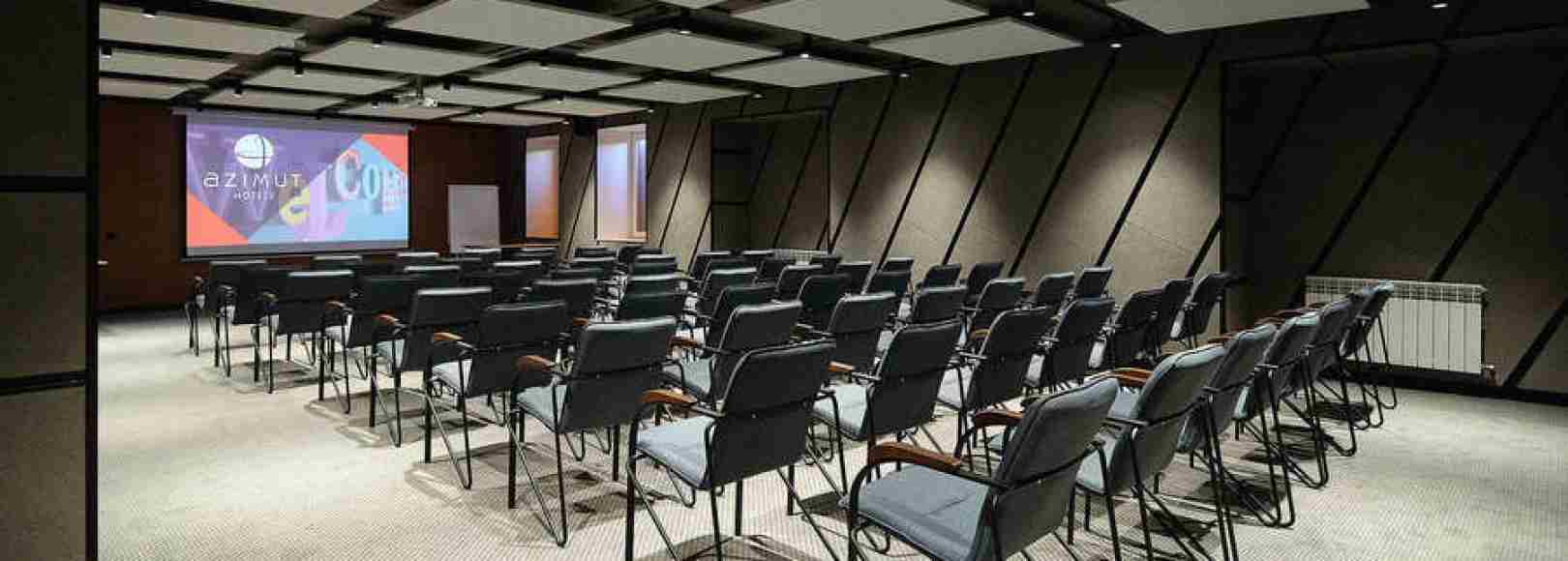 Фотография конференц-зала Азимут  Отель Йошкар-Ола