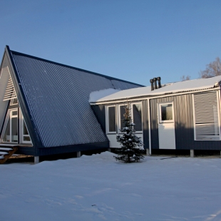 Фотография Коттеджа Хлыновские дачи