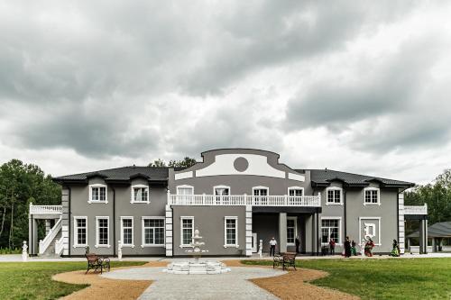 Фотография мини отеля Добрицыно