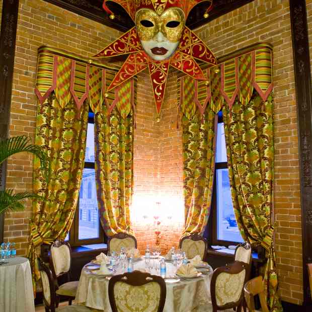 Фотография ресторана Арлекино