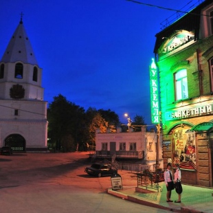 Фотография конференц-зала У Кремля