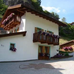 Фотографии мини отеля
B&B El Molin