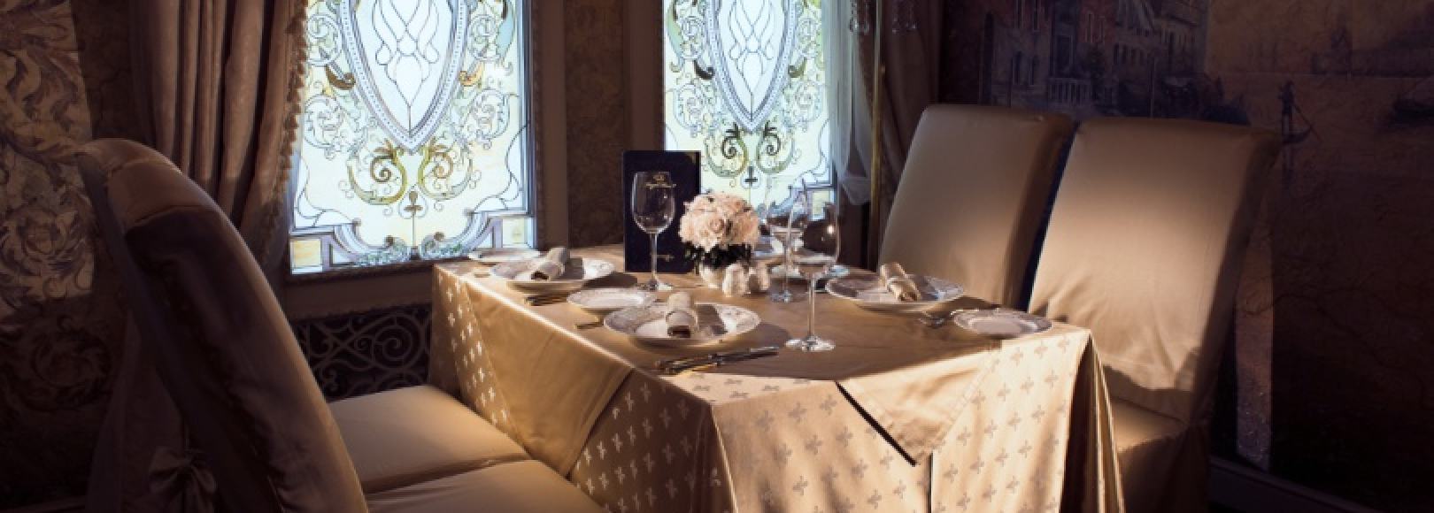 Фотография ресторана ROYAL PLAZA