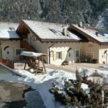 Фотография апарт отеля Residence Le Rose