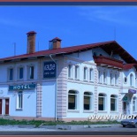 Фотография мотеля Буртас