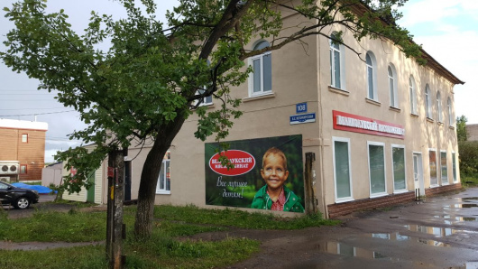 Фотографии квартиры 
            Апартаменты на Санкт-Петербургской