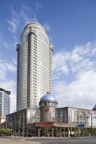 Фотография гостиницы Sheraton Guiyang Hotel